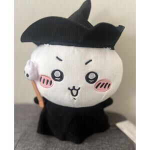 Chiikawa Boo Halloween Furyu Big Plush BNWT US Seller